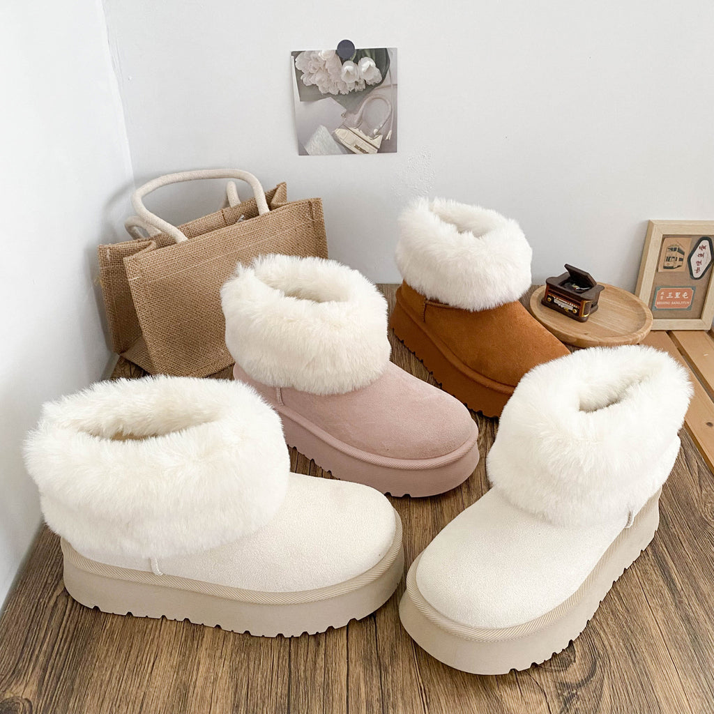 Women's Short-tube Snow Boots With Latex Insoles