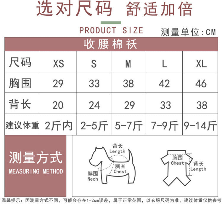 Giacca invernale Paka
