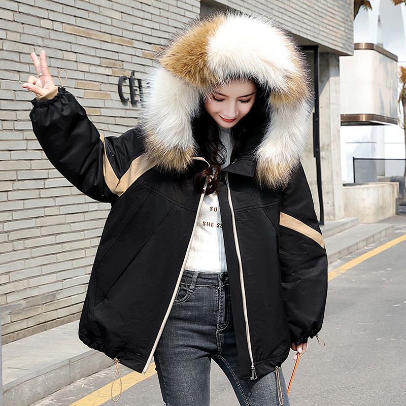 Pai Overcome Women's Short Cotton Winter Jacket