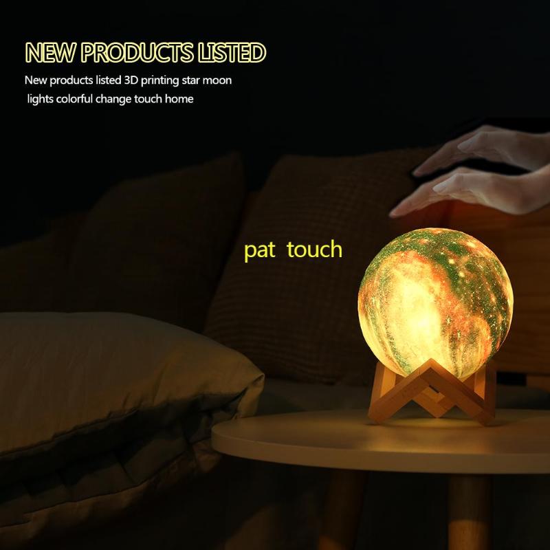 3D Printing Lunar Light Painting Creative Gift Night Light TRENDFLOW