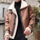 Cotton Coat Men's Winter Padded Down Jacket Youth Jacket Coat