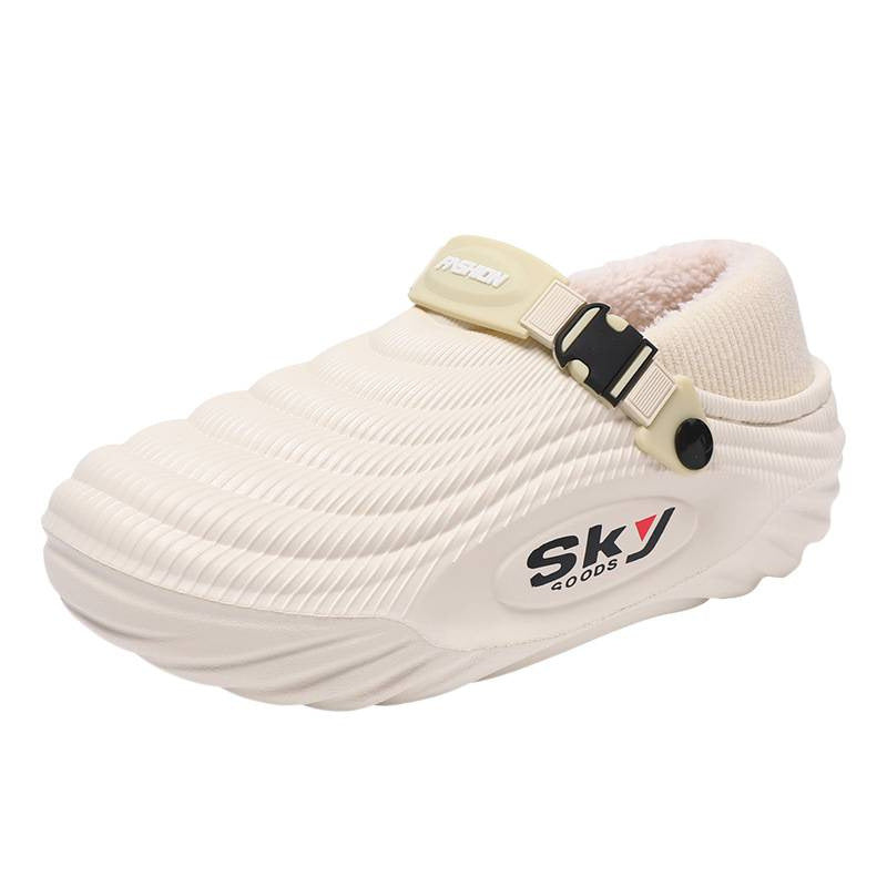 Men's Cotton Slippers Winter Thick Soles Height-increasing And Lined With Fleece