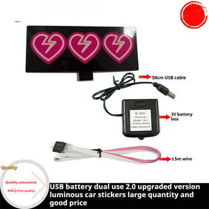 HeartBeat Upgrade