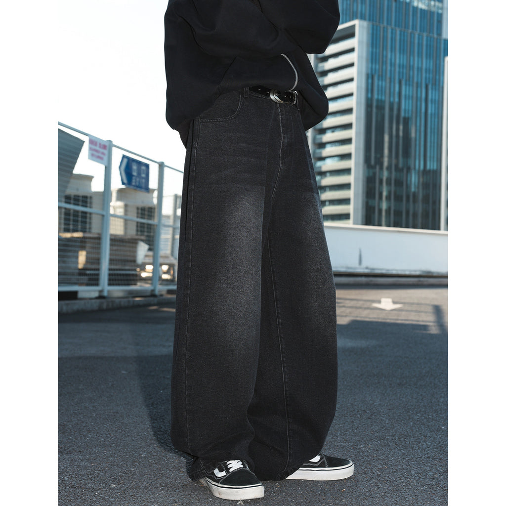 Vintage Washed Distressed Straight Loose Jeans