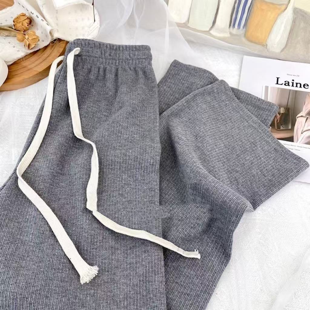 Women's Versatile Knitted High-Waist Slimming Wide-Leg Pants