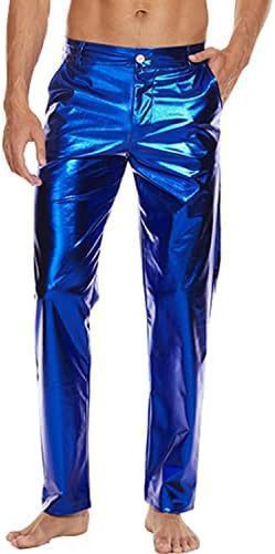 Shiny Disco Pants Wet Party Dance Straight Pants