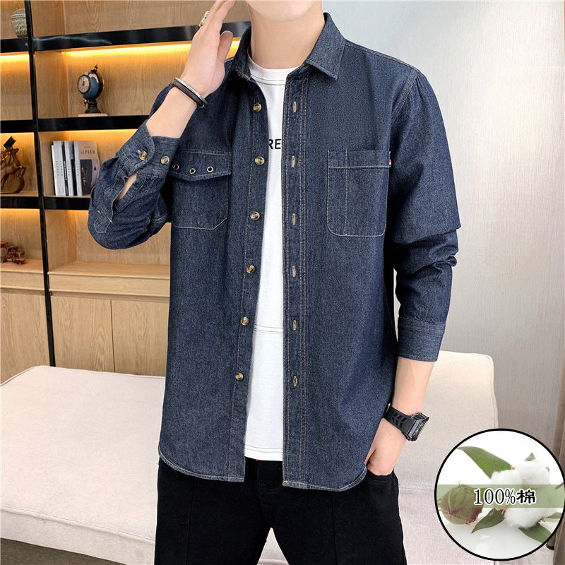 Qisha Men's Denim Shirt Fashion