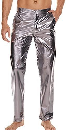 Shiny Disco Pants Wet Party Dance Straight Pants