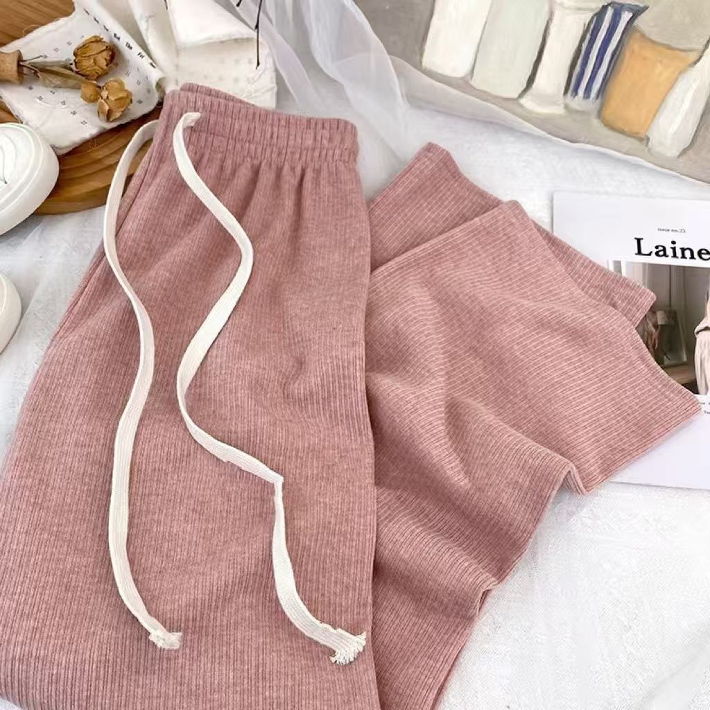 Women's Versatile Knitted High-Waist Slimming Wide-Leg Pants
