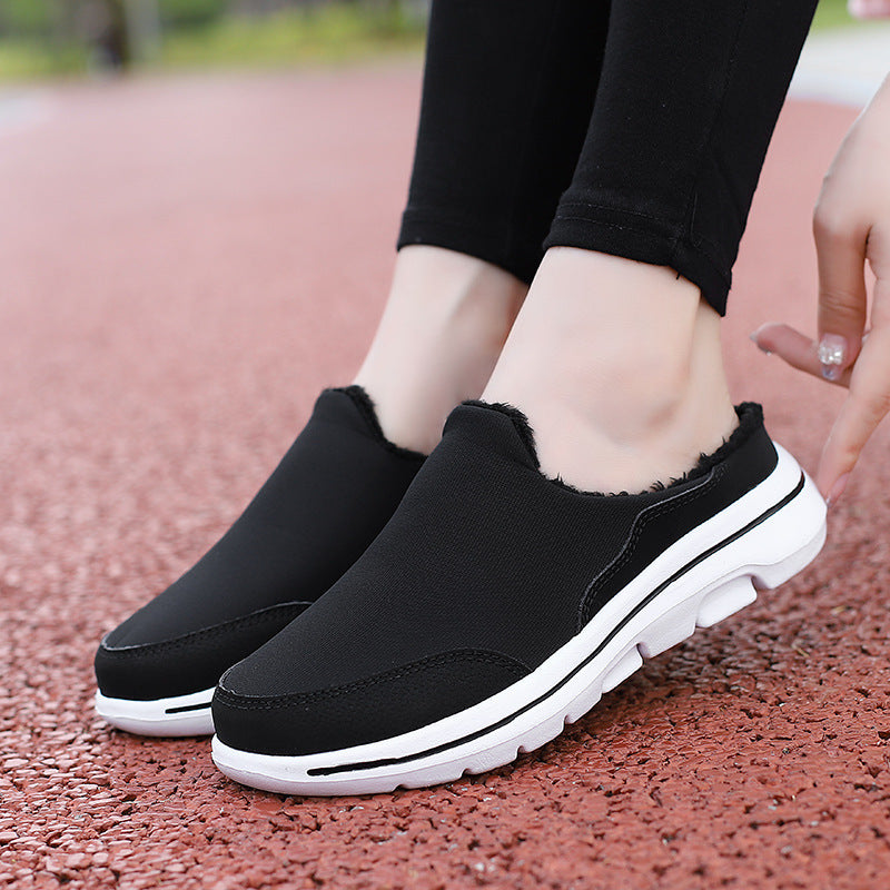 Womens Casual Platform Shoes With Half-support Design