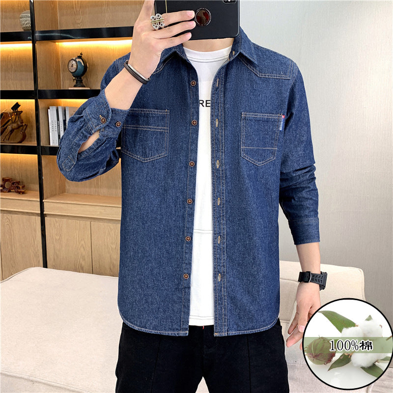 Qisha Men's Denim Shirt Fashion