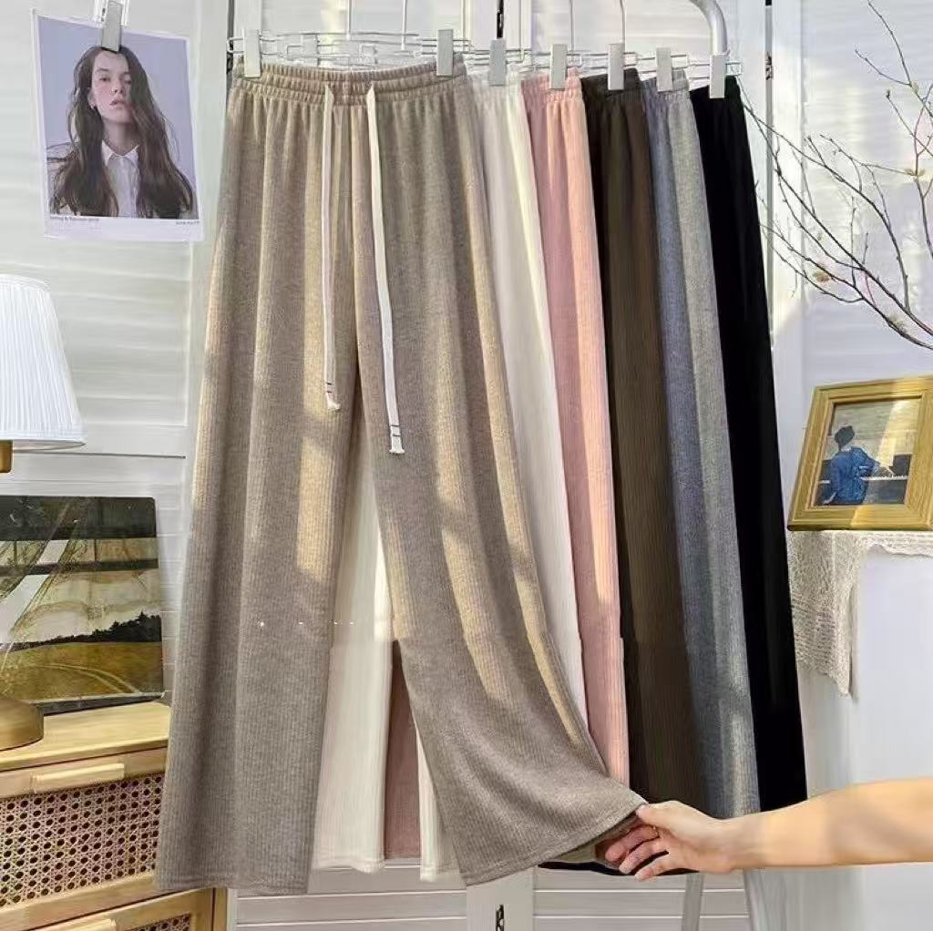 Women's Versatile Knitted High-Waist Slimming Wide-Leg Pants