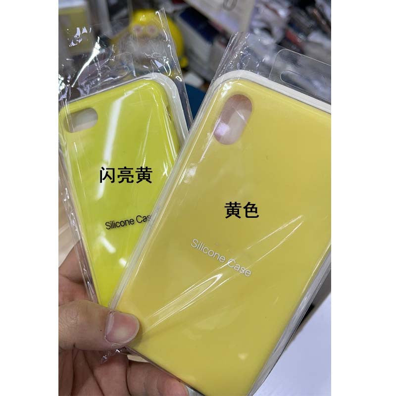 Custodia per cellulare in silicone liquido, accessori, confezione completa